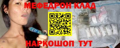 наркотики Гай