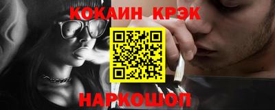 ПСИЛОЦИБИНОВЫЕ ГРИБЫ Гатчина