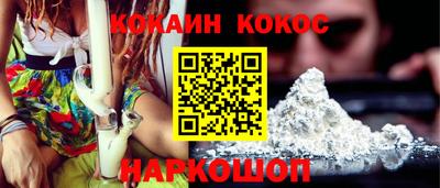 ПСИЛОЦИБИНОВЫЕ ГРИБЫ Гатчина