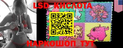 мефедрон Гагарин