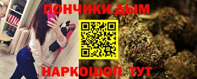 ПСИЛОЦИБИНОВЫЕ ГРИБЫ Гатчина