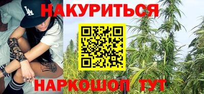 ПСИЛОЦИБИНОВЫЕ ГРИБЫ Гатчина