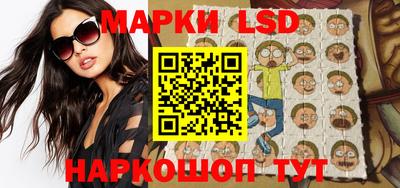 мефедрон Гагарин