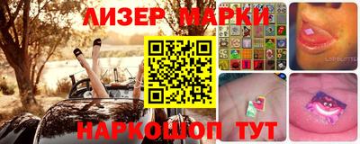 ПСИЛОЦИБИНОВЫЕ ГРИБЫ Гатчина