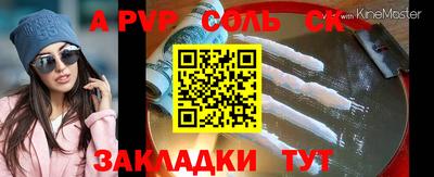 ПСИЛОЦИБИНОВЫЕ ГРИБЫ Гатчина