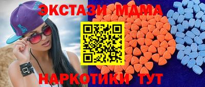 ПСИЛОЦИБИНОВЫЕ ГРИБЫ Гатчина