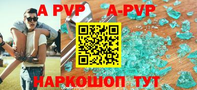 ПСИЛОЦИБИНОВЫЕ ГРИБЫ Гатчина