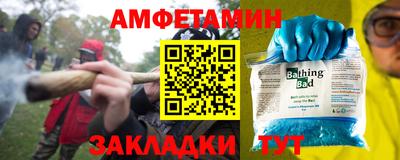 ПСИЛОЦИБИНОВЫЕ ГРИБЫ Гатчина