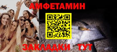 ПСИЛОЦИБИНОВЫЕ ГРИБЫ Гатчина