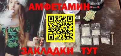 ПСИЛОЦИБИНОВЫЕ ГРИБЫ Гатчина