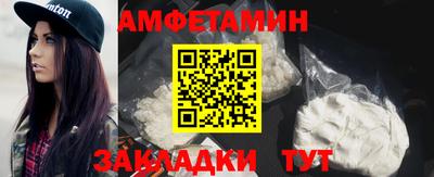 наркотики Гай