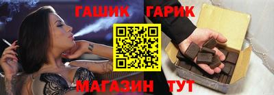 мефедрон Гагарин