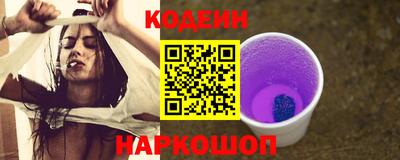 ПСИЛОЦИБИНОВЫЕ ГРИБЫ Гатчина