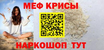 наркотики Гай